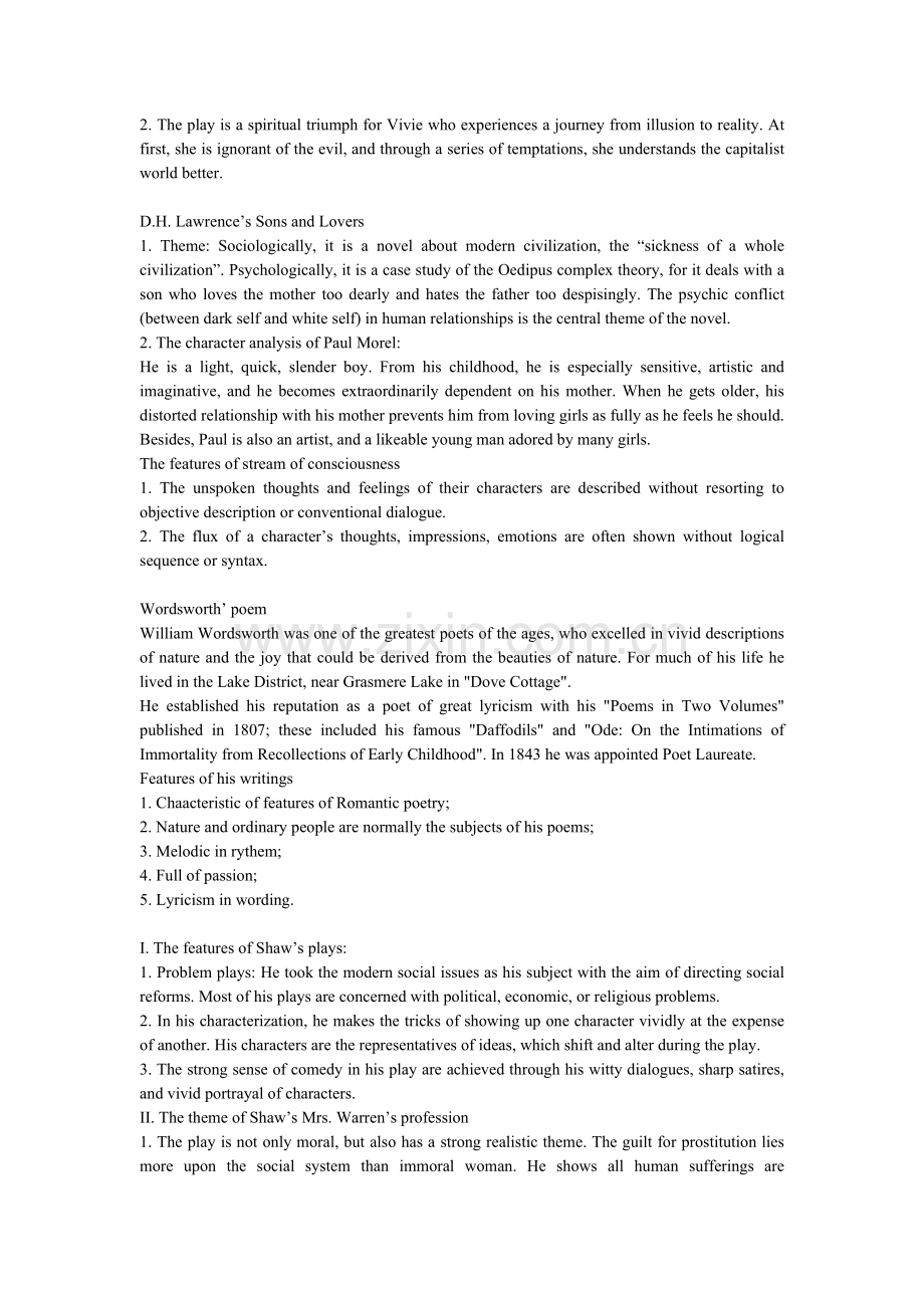 英国文学作品赏析.doc_第2页