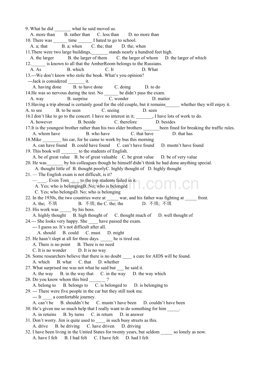 高一英语必修二unit1词汇练习.doc_第2页