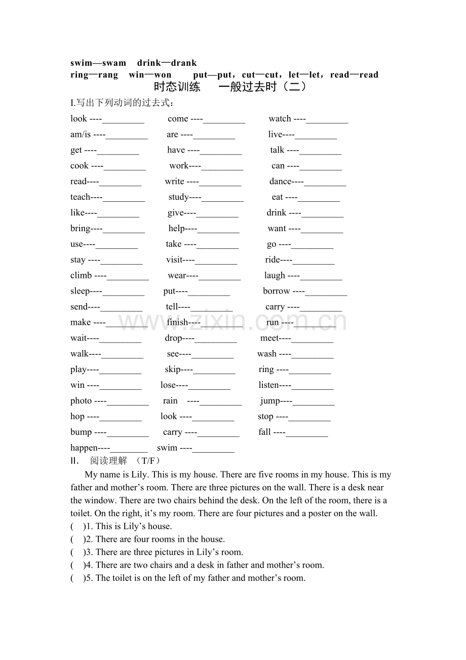 一般过去时练习(五年级)题.doc_第2页