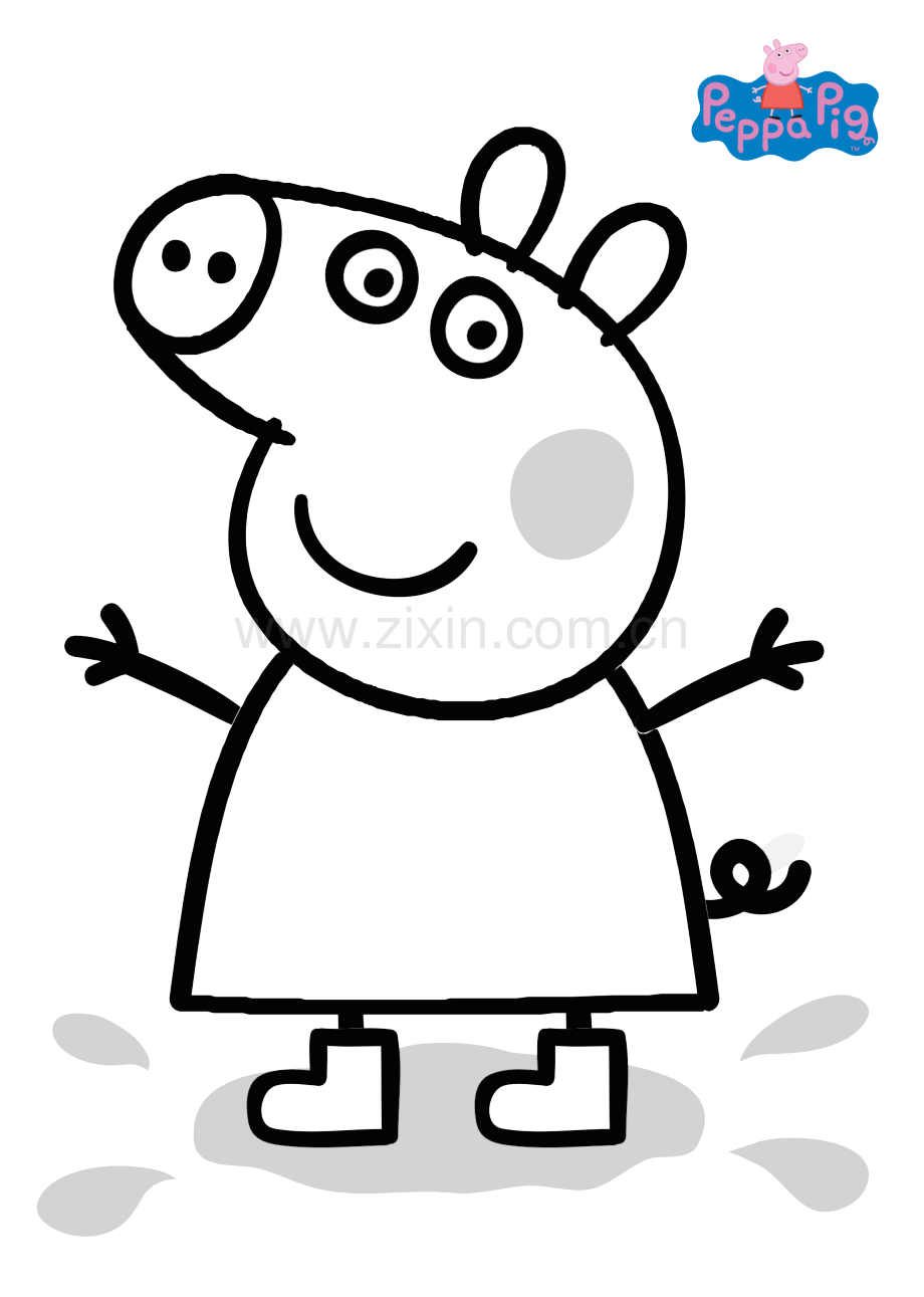 小猪佩奇涂色、填色画;高清可打印.doc_第2页