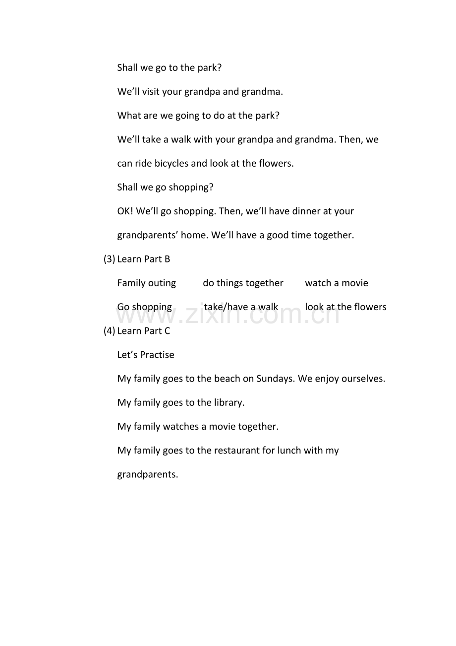 湘少版六年级英语下册unit1unit.doc_第2页