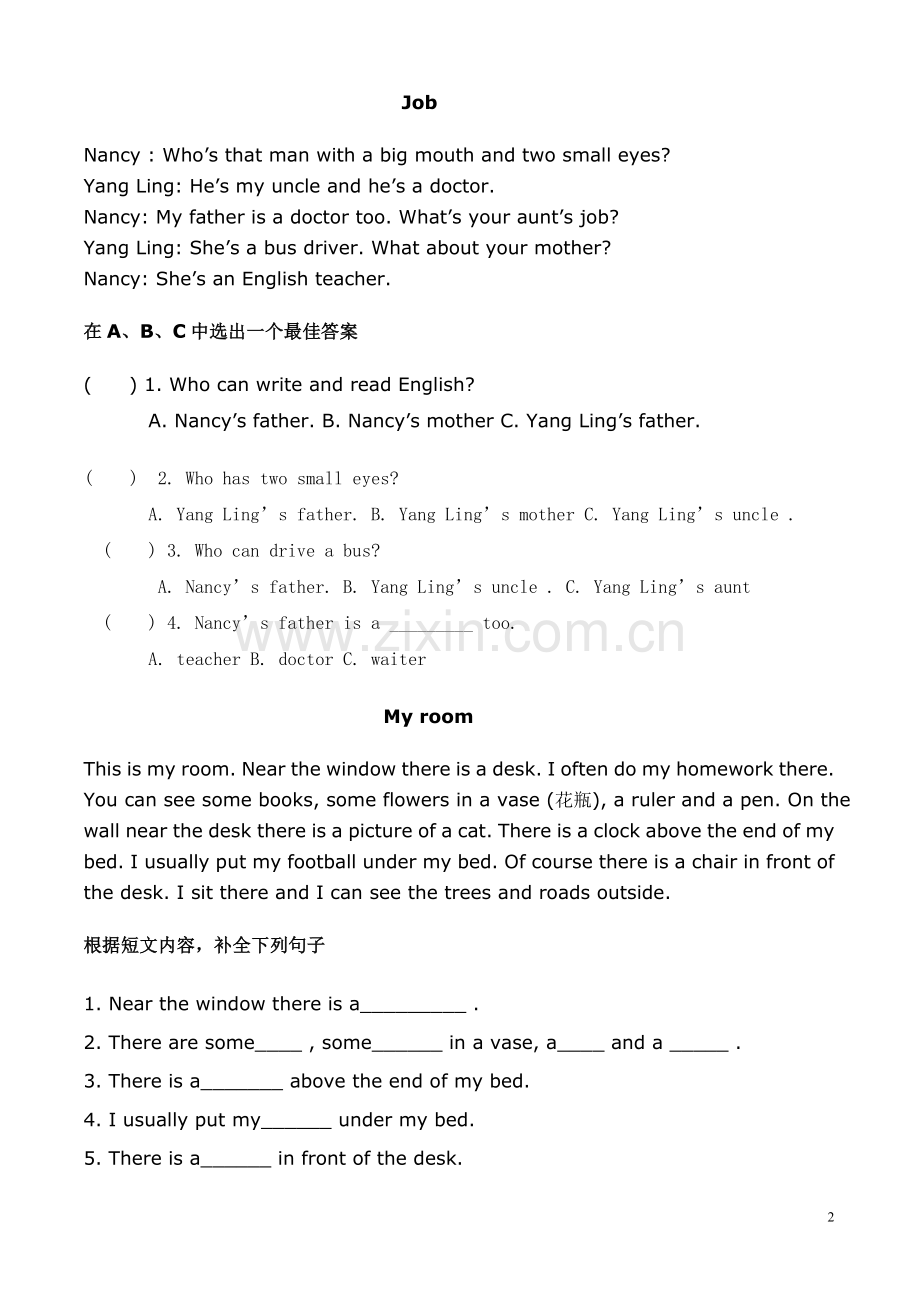 五年级上英语阅读理解题专项题(全题).doc_第2页