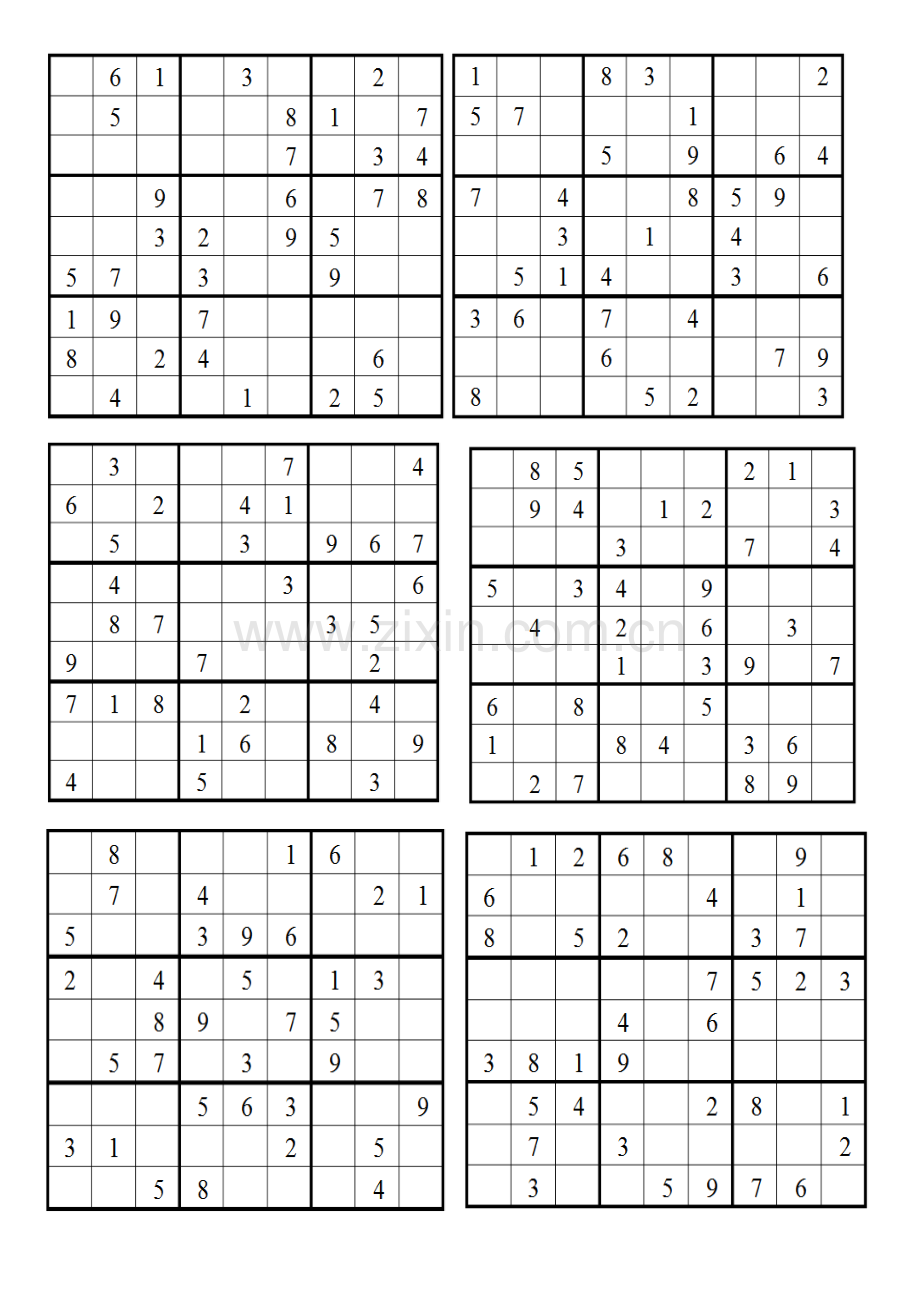 小学生数独9宫格简单.doc_第1页