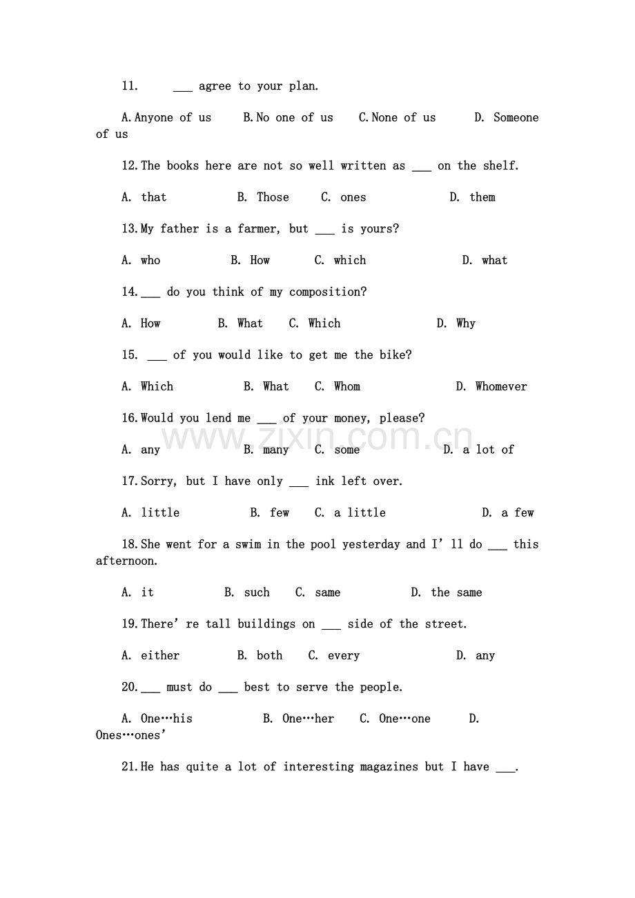 高中英语语法——代词练习题.doc_第2页