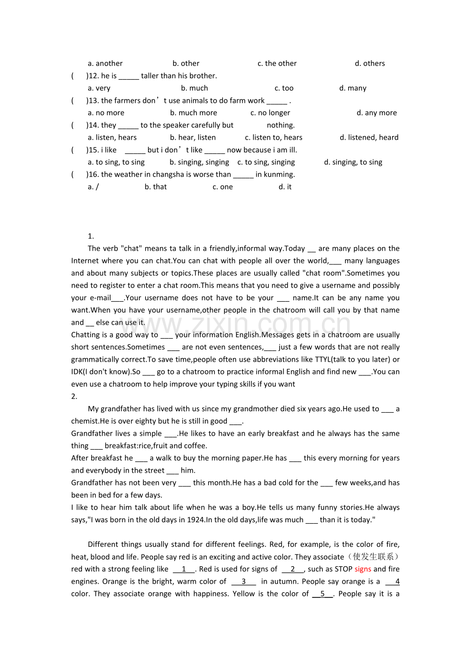初三英语复习套题.doc_第2页