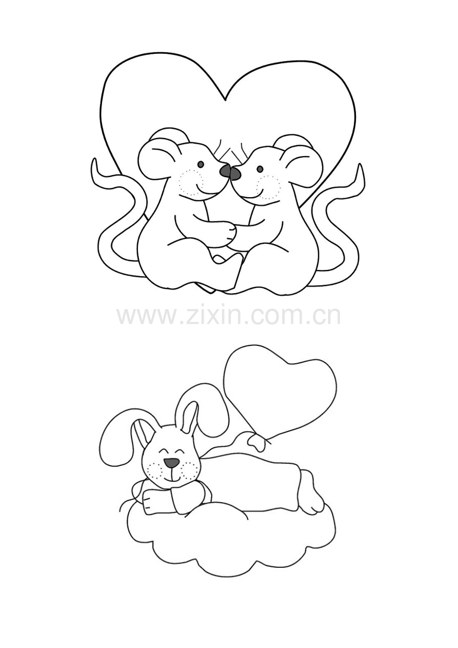 宝宝填色涂色本整理版.doc_第1页