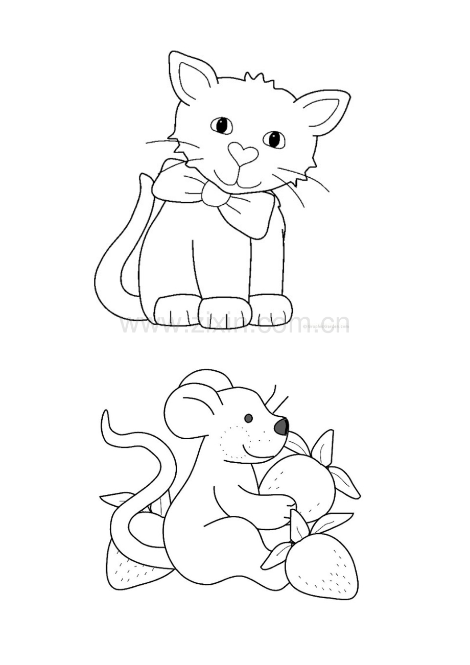 宝宝填色涂色本整理版.doc_第2页