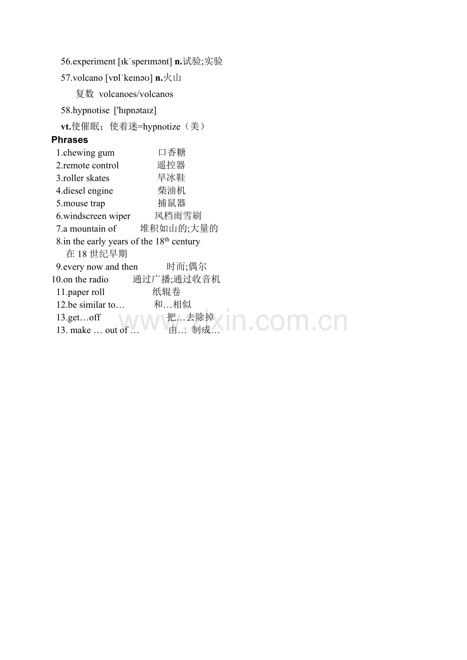EnglishInMind单词表Unit1词汇表.doc_第2页