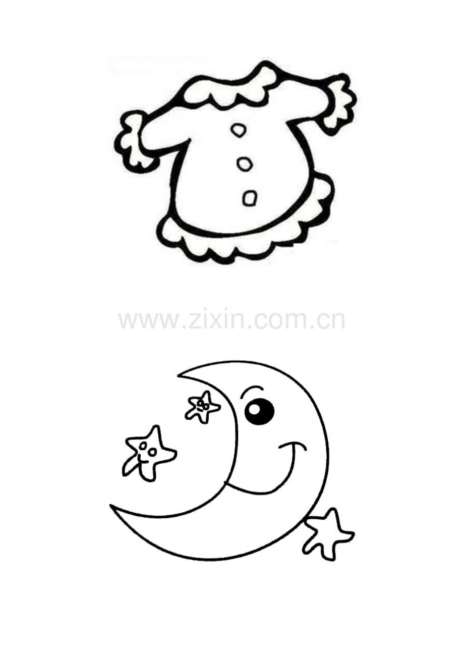 简笔画涂色大全.doc_第2页