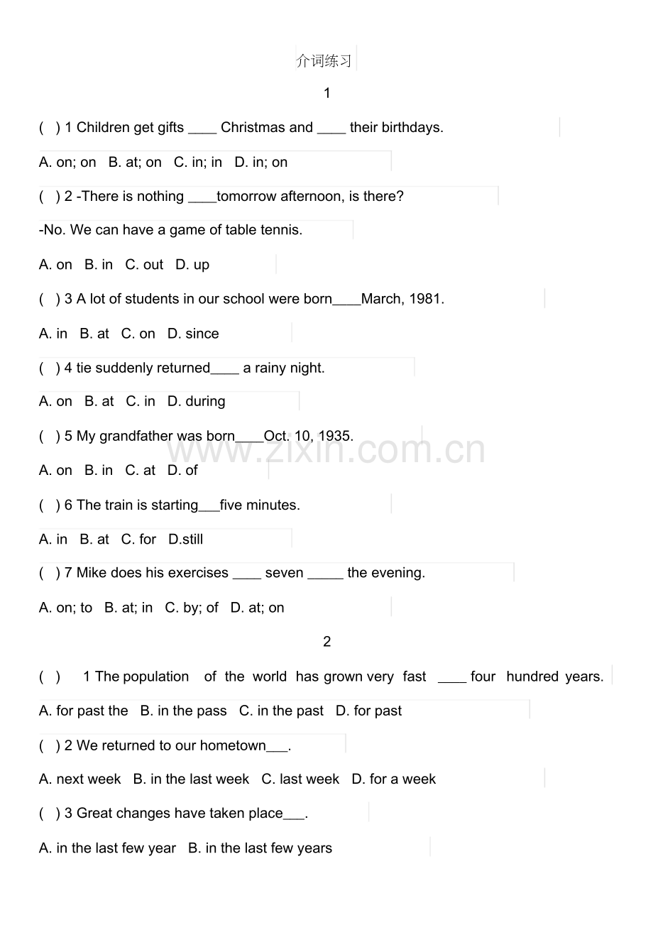 初中英语介词选择题训练及答案.doc_第1页