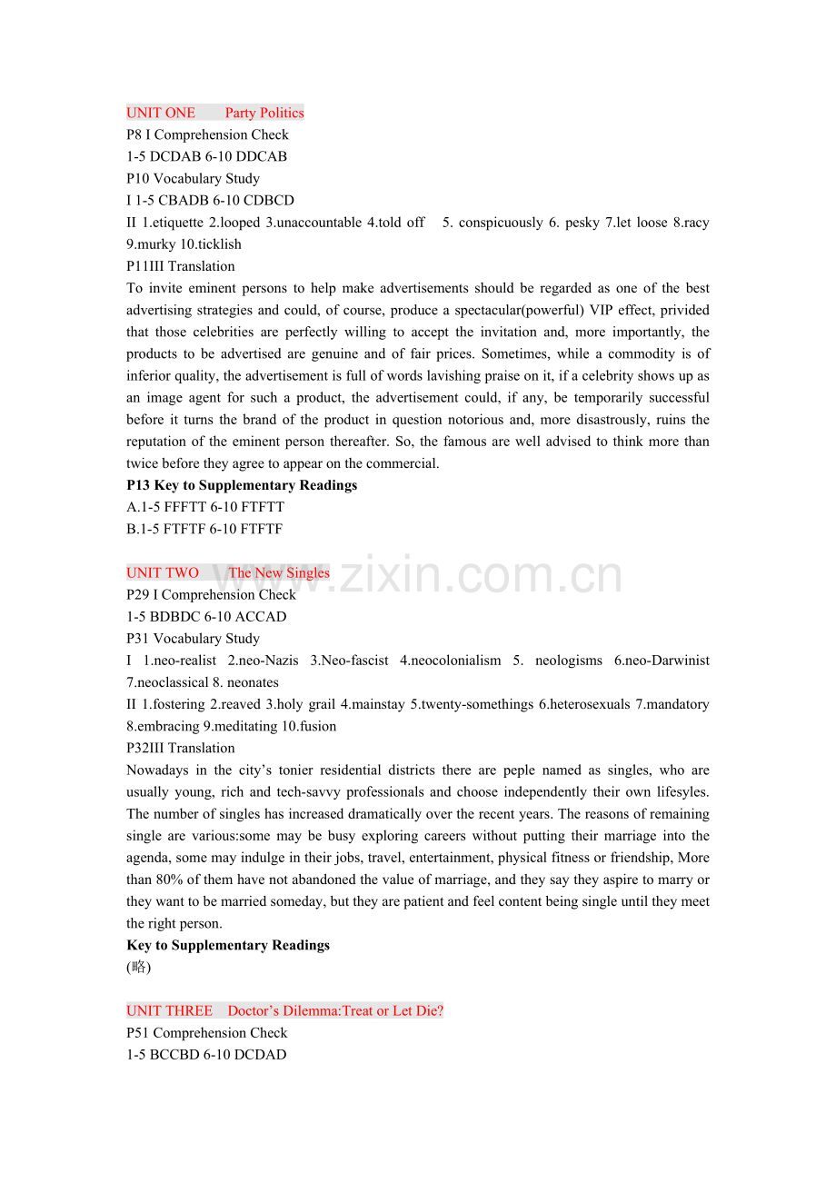 新世纪研究生公共英语教材阅读B课后答案110课.doc_第1页