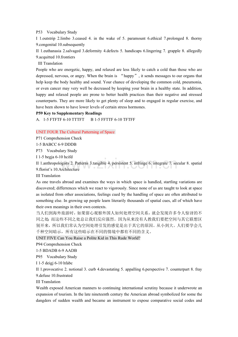 新世纪研究生公共英语教材阅读B课后答案110课.doc_第2页