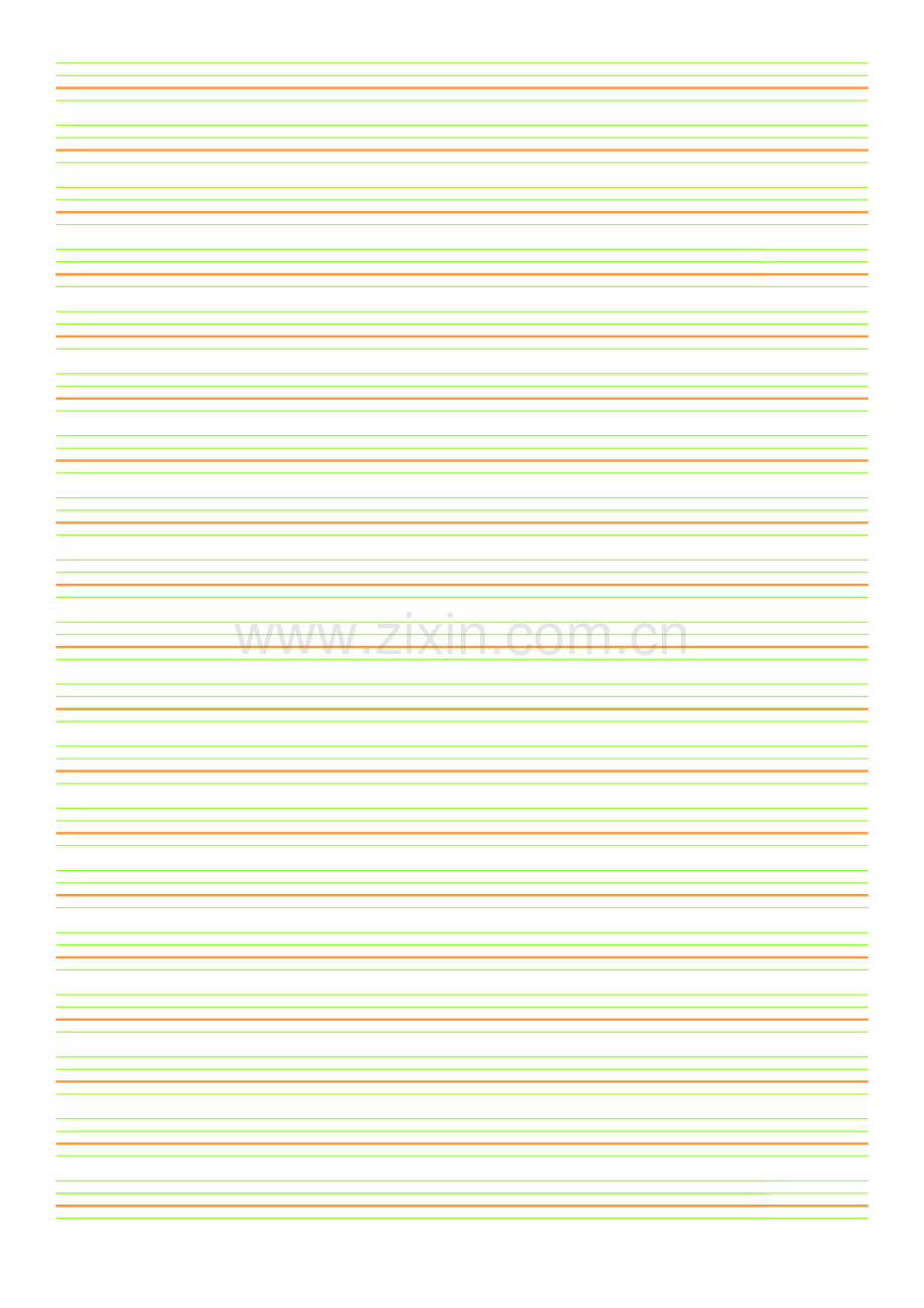 英文四线三格单词本(彩色+粗细线)word模板.doc_第1页