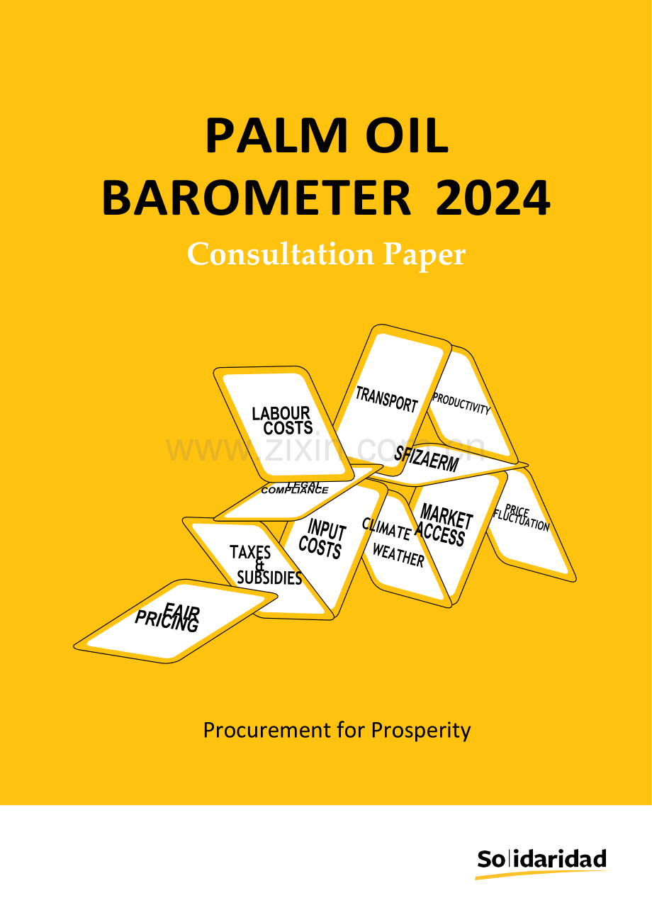 2024年棕榈油行业晴雨表.docx_第1页