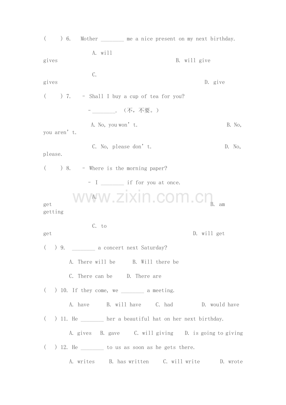 will和begoingto的练习题.doc_第2页