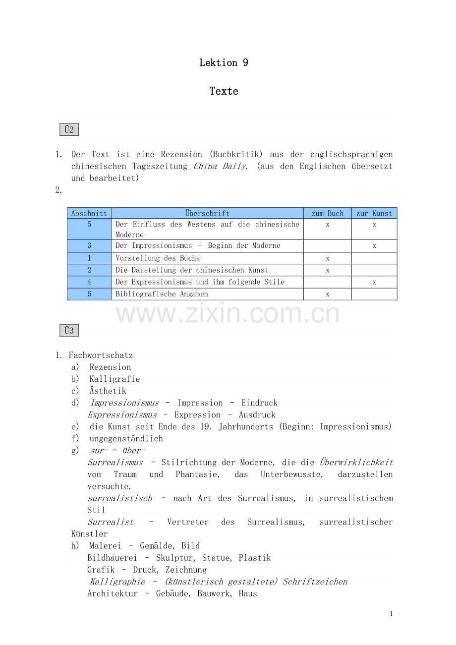 当代大学德语第四册答案9单元.doc_第1页