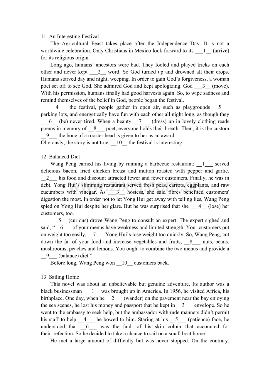 人教版英语必修三配套语法填空题(高考新题型).doc_第1页