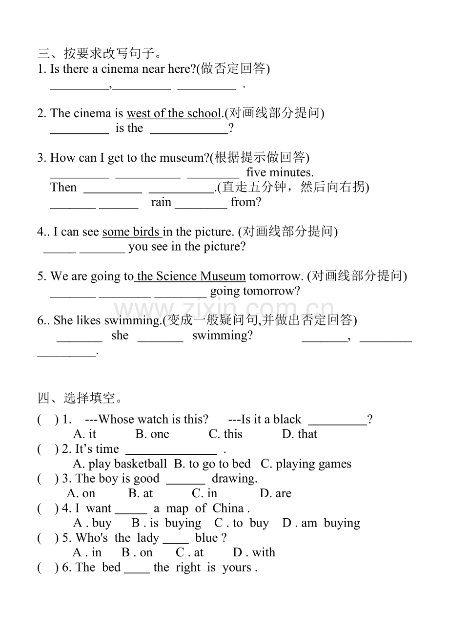 PEP六年级英语寒假作业.doc_第2页