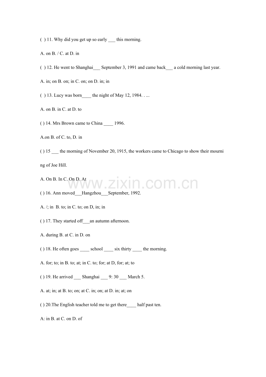 小学时间介词练习题及答案.doc_第2页