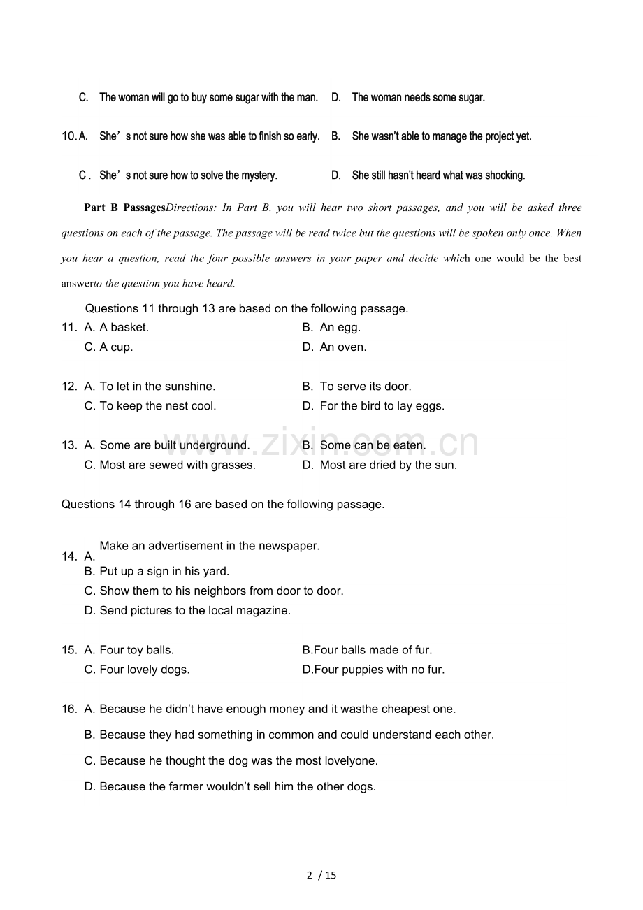 学高二下英语期末试题(牛津版附答案).doc_第2页
