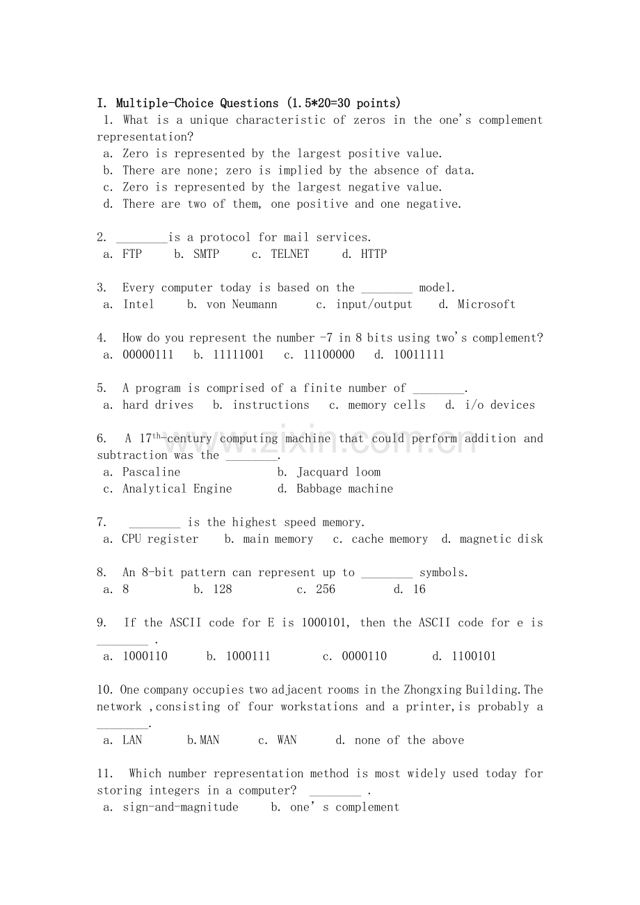 华南理工大学计算机概论试卷b.doc_第1页