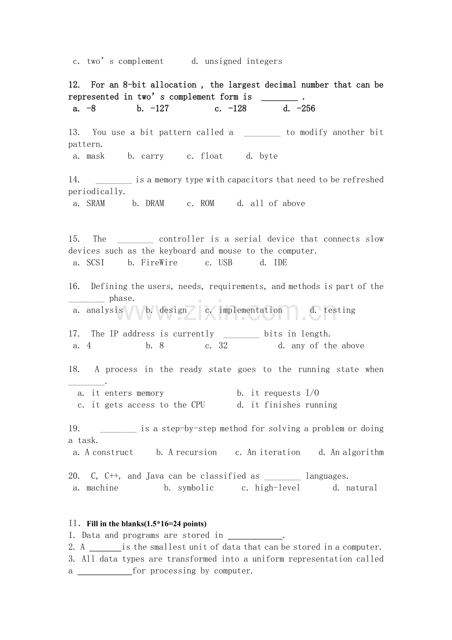 华南理工大学计算机概论试卷b.doc_第2页
