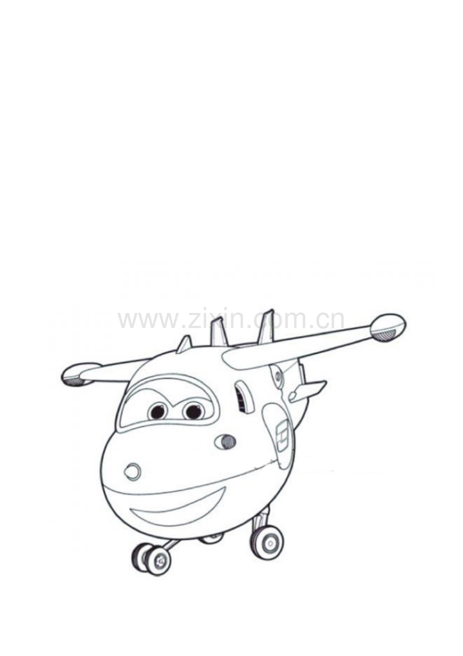 超级飞侠填色简笔画可直接打印A4纸.doc_第1页