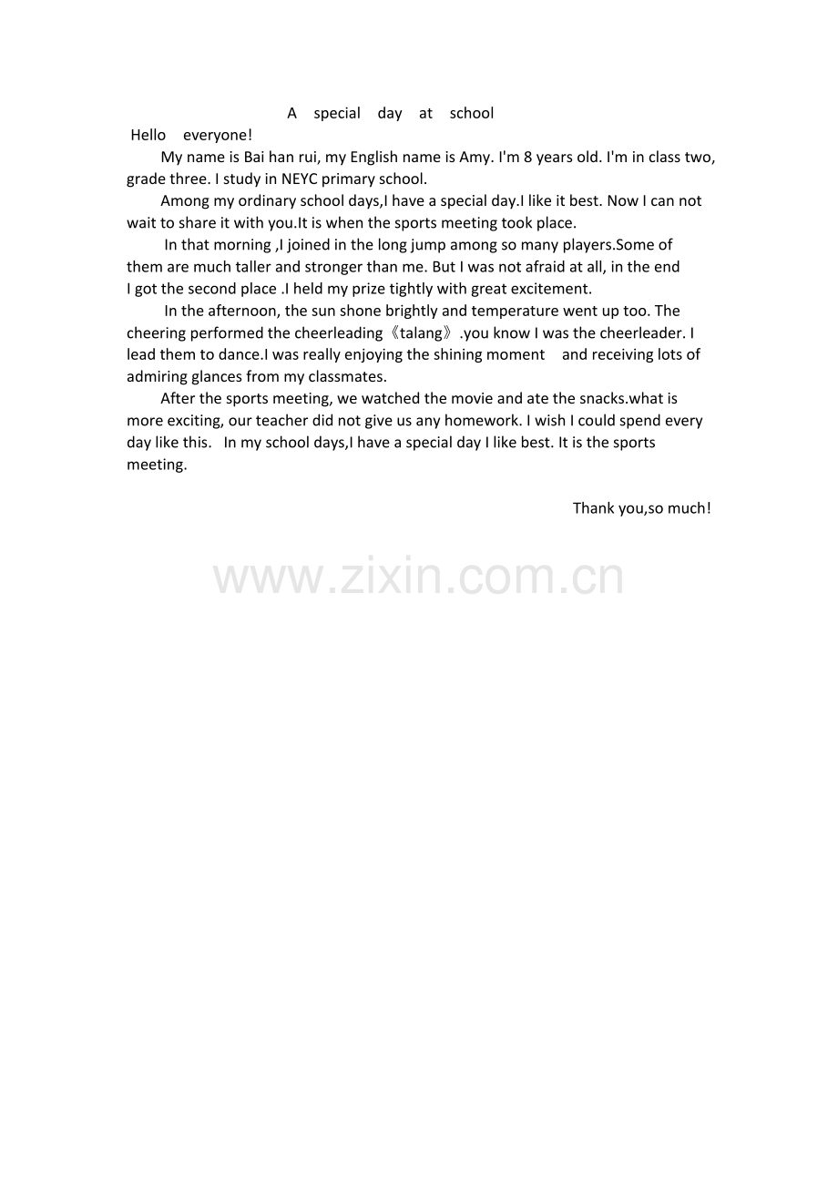 Aspecialdayatschool三年年级学生英文朗诵稿.doc_第1页