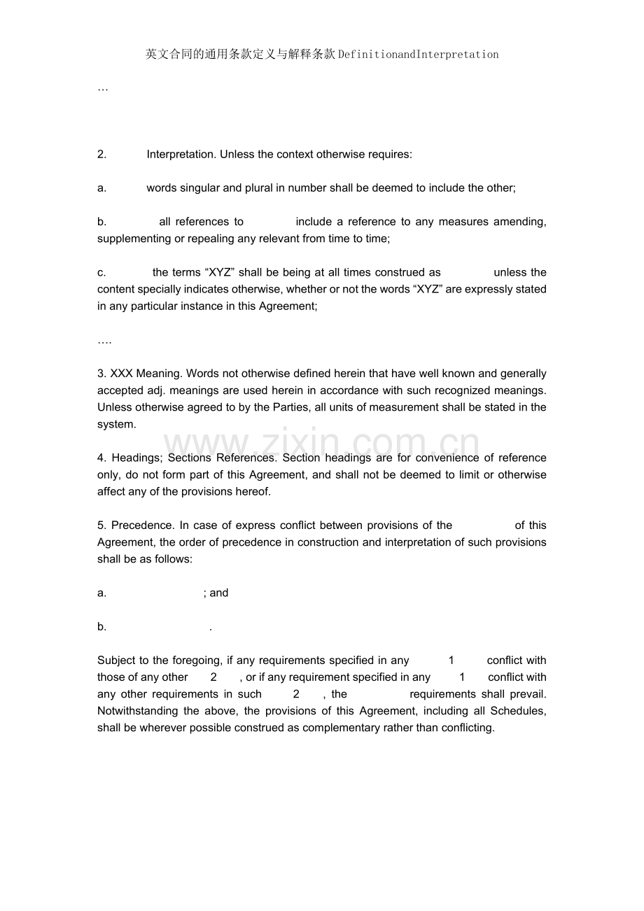 英文合同的通用条款定义与解释条款DefinitionandInterpretation.doc_第2页