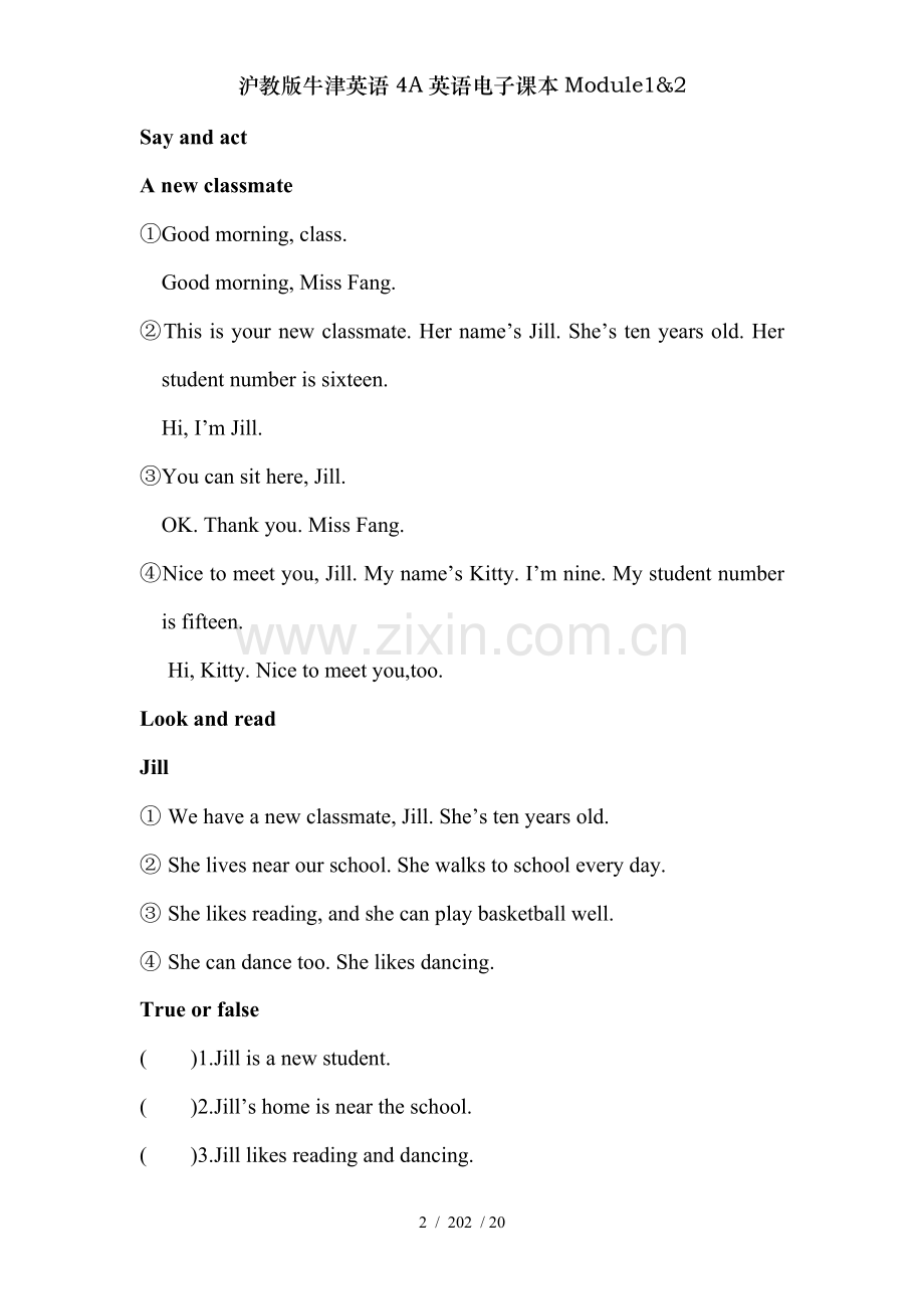沪教版牛津英语4A英语电子课本Module.docx_第2页