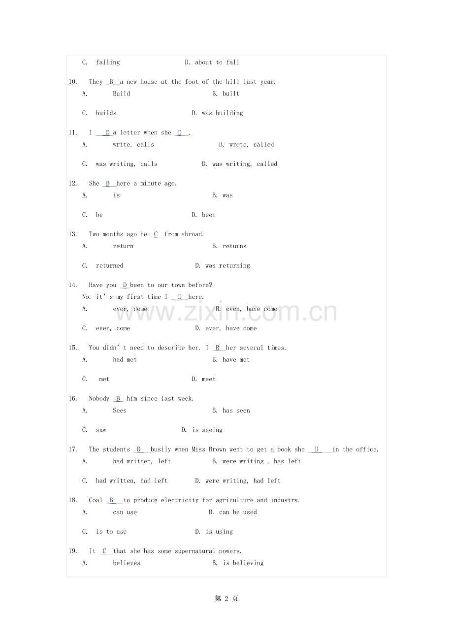 华南理工大学英语B(二)作业及答案.docx_第2页