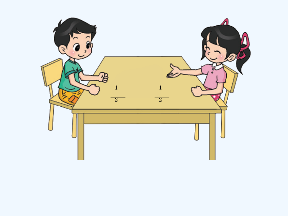 新北师大版小学数学三年级下册分一分一.ppt_第2页