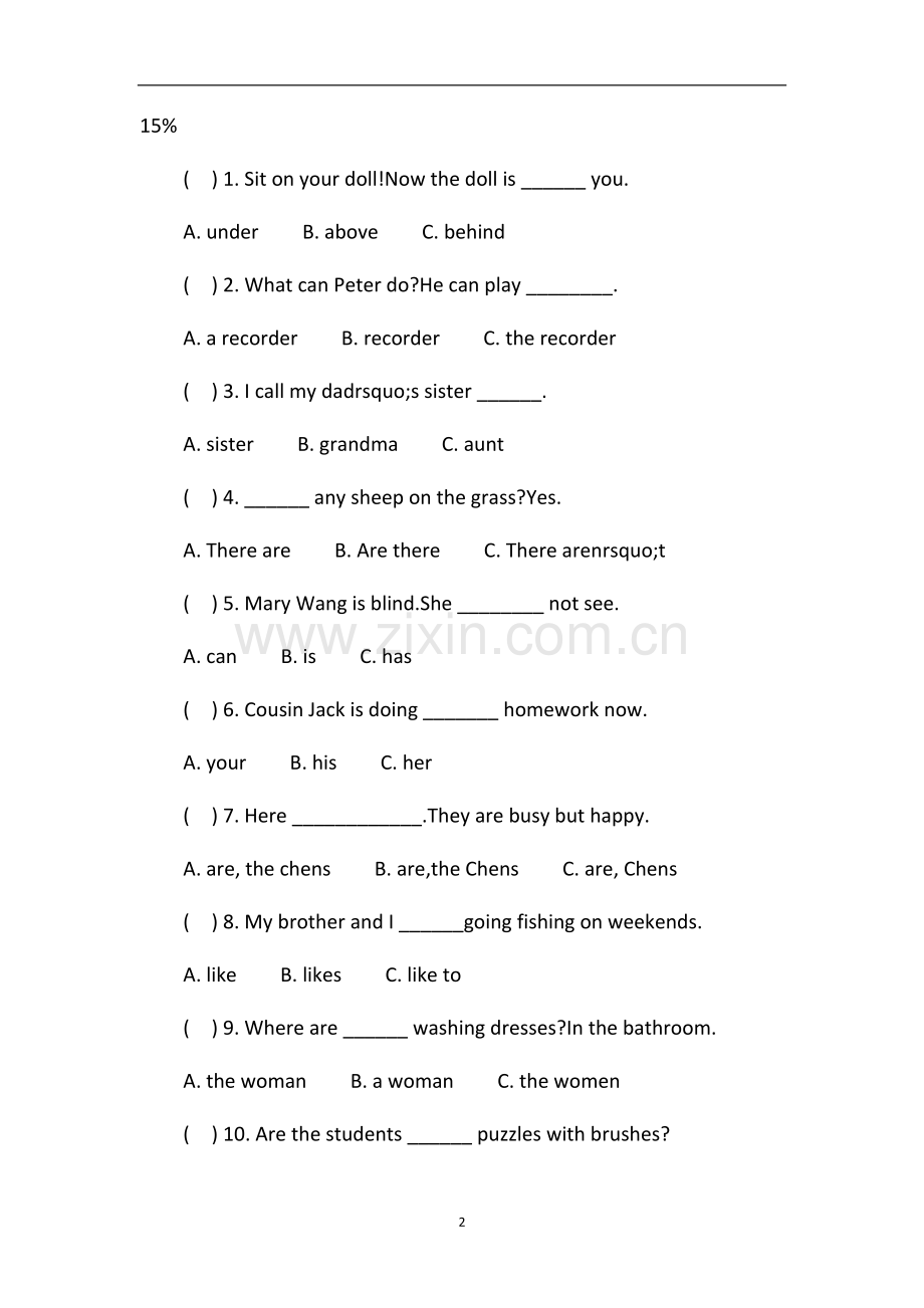 牛津小学英语四年级下册期终试卷.doc_第2页