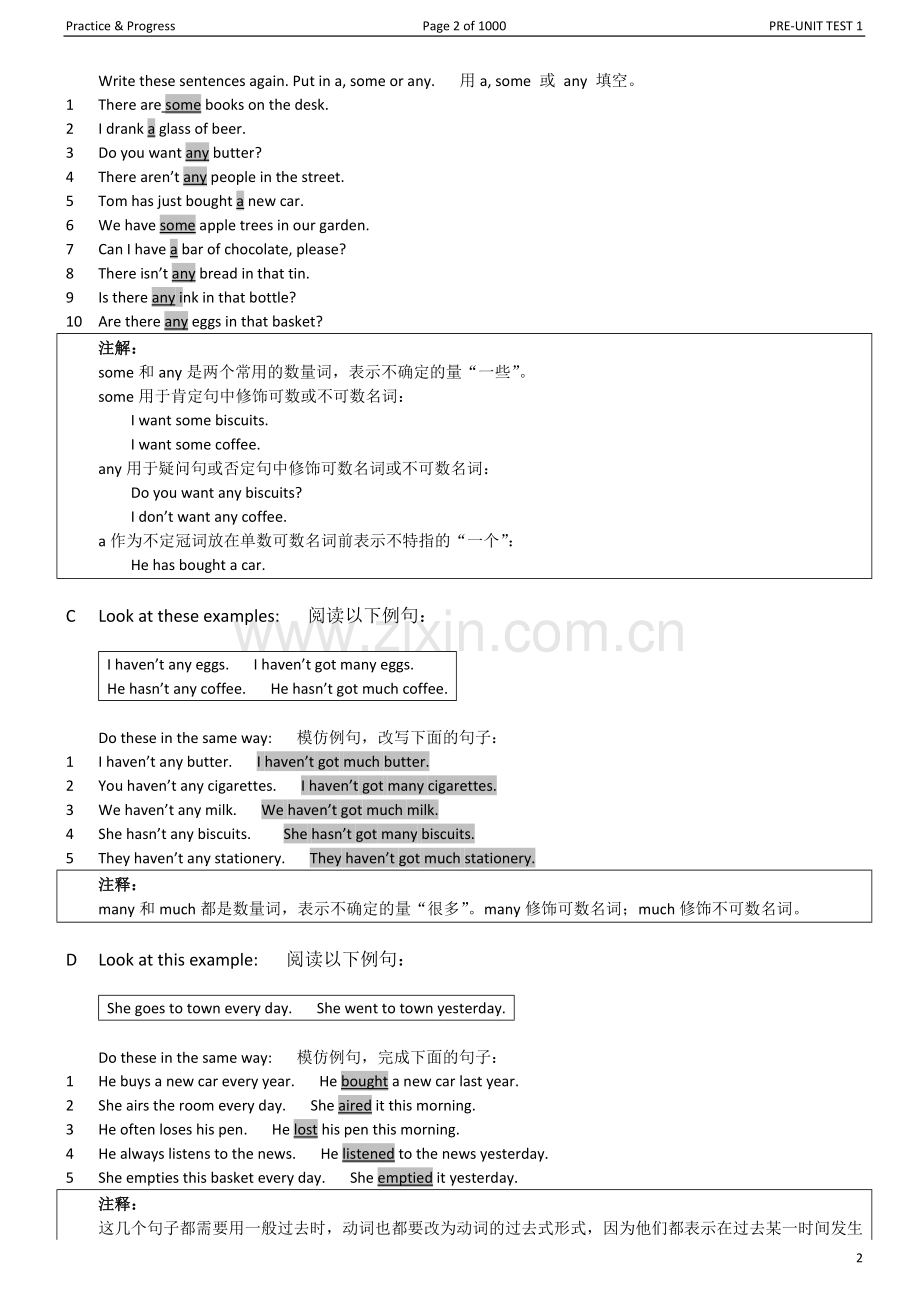 新概念二PRE-UNITTEST1答案.doc_第2页