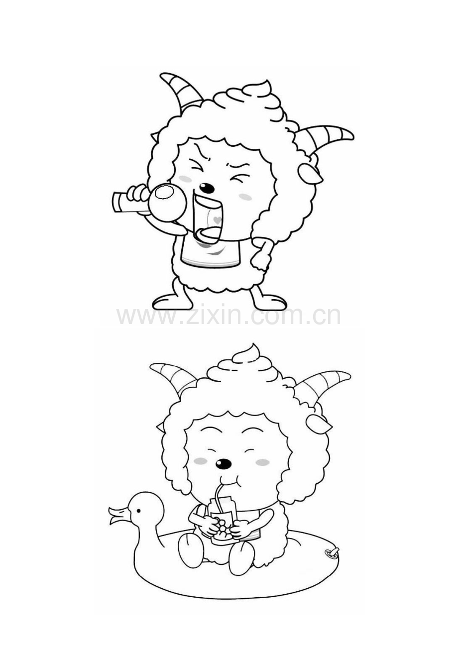 儿童填色画大全三(A4版可直接打印).doc_第1页