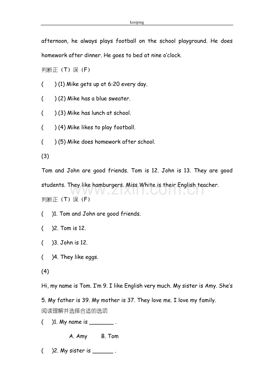 小学三年级英语阅读理解专项训练.doc_第2页