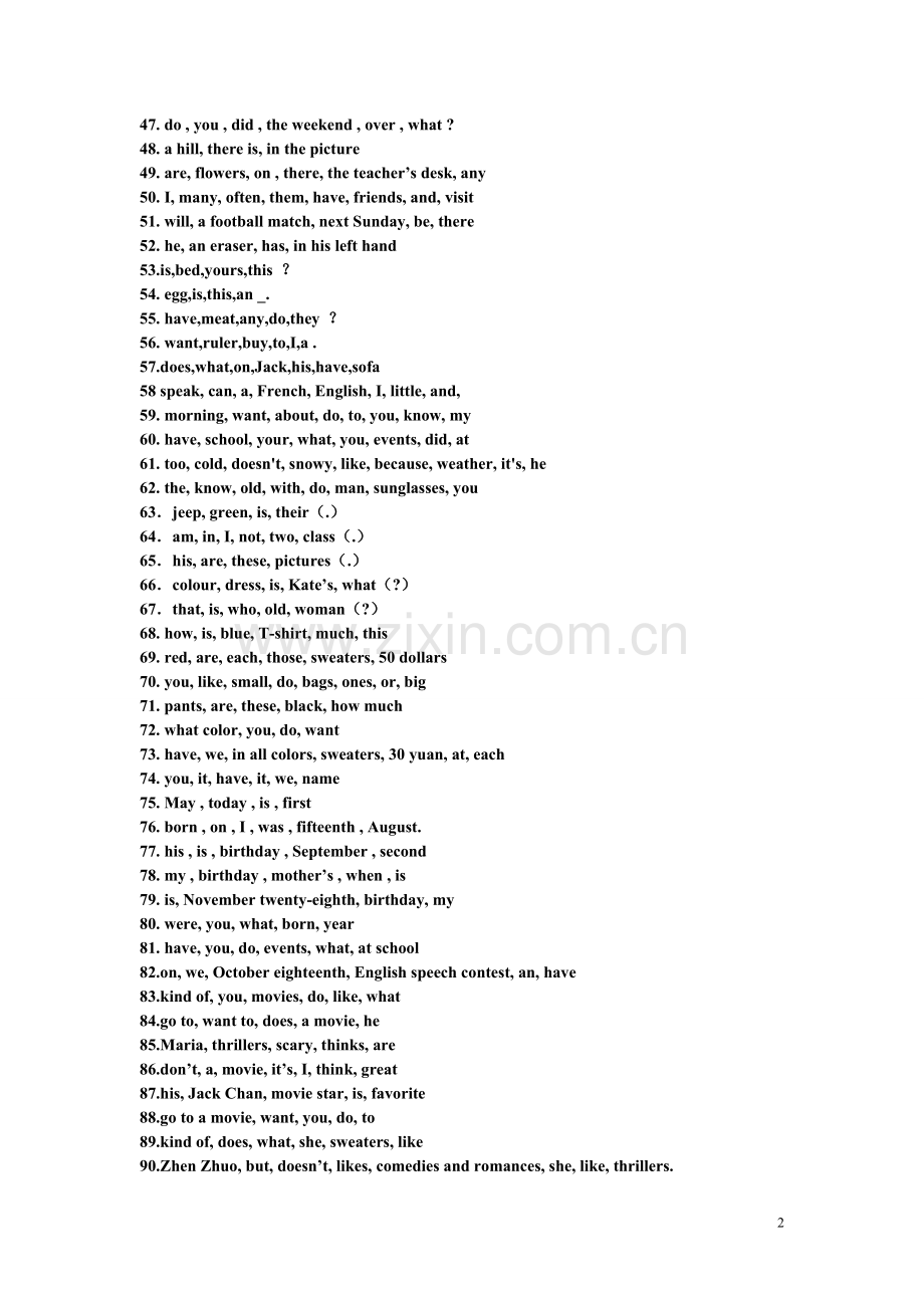 七年级英语连词成句专项110题.doc_第2页