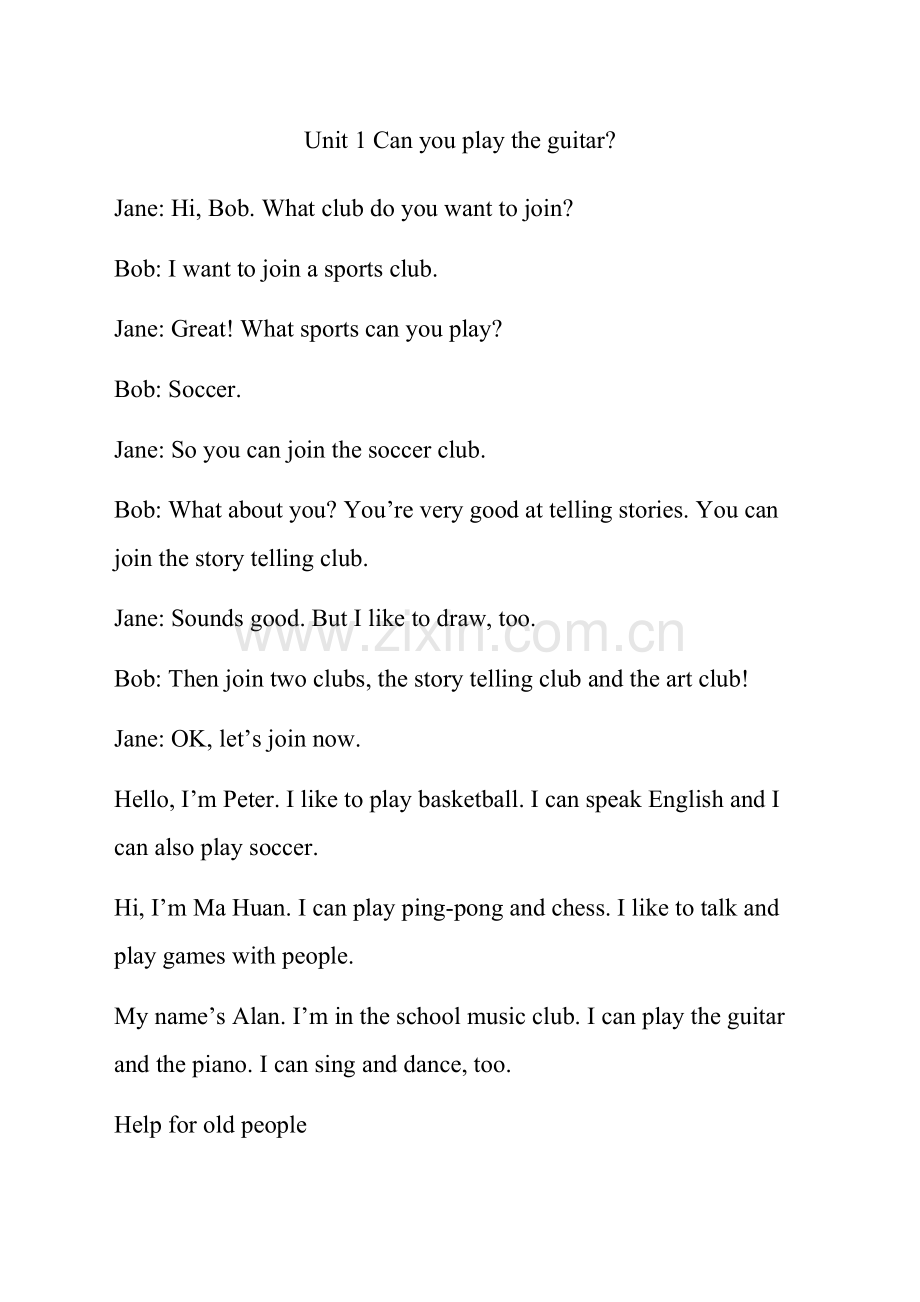 人教版七年级下册英语课文文本.doc_第1页