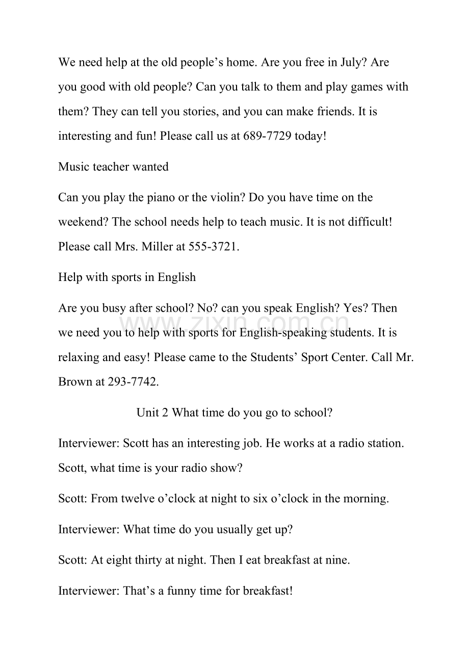 人教版七年级下册英语课文文本.doc_第2页