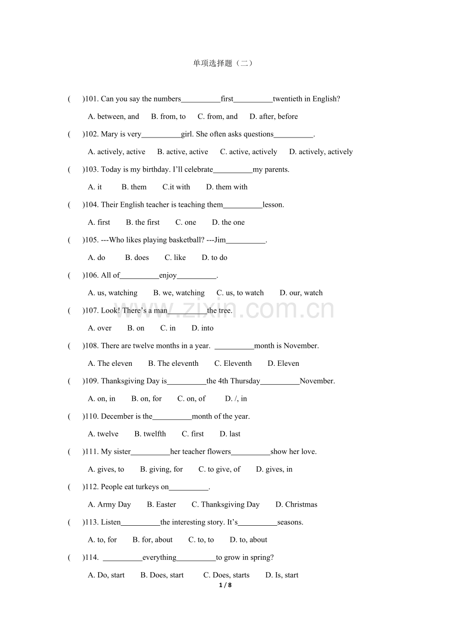 六年级上册英语单项选择题.doc_第1页