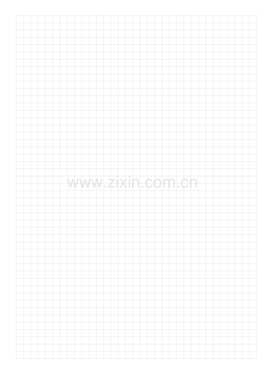 方格笔记本B5活页本模板5mm打印版.doc_第1页