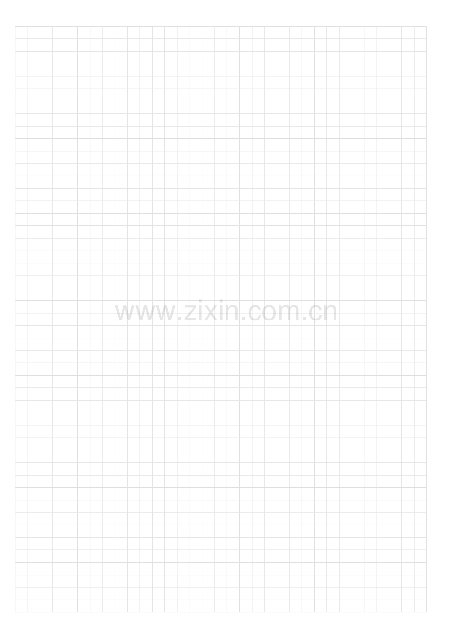 方格笔记本B5活页本模板5mm打印版.doc_第2页