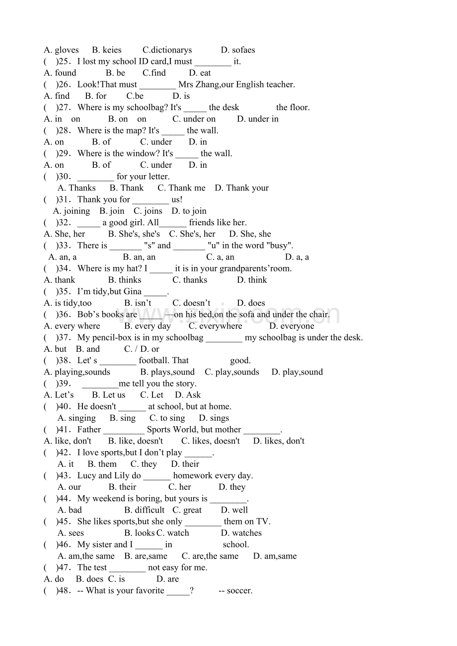 人教版七年级上册英语选择题专项练习.doc_第2页