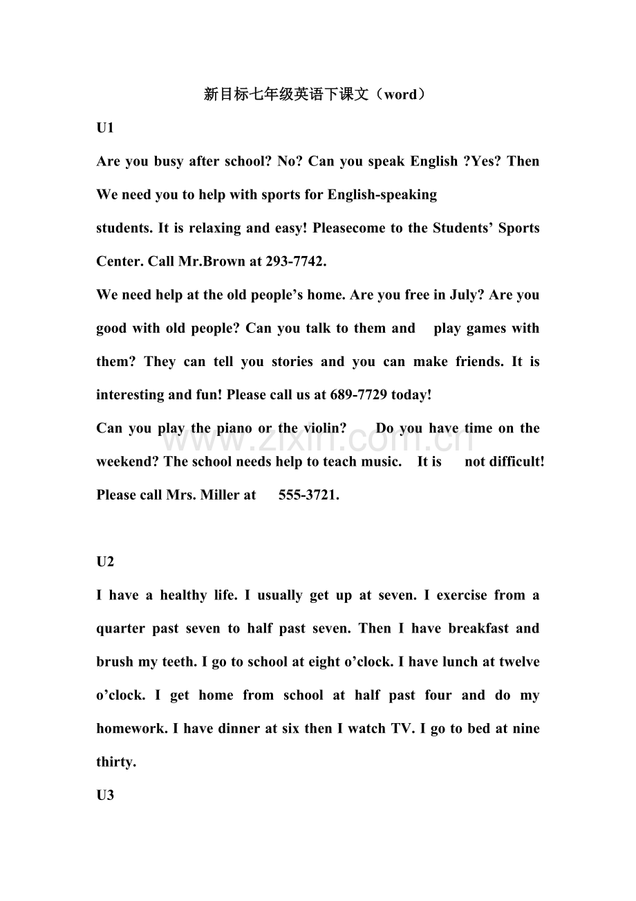 新目标7年级下英语SectionB2b课文word.doc_第1页
