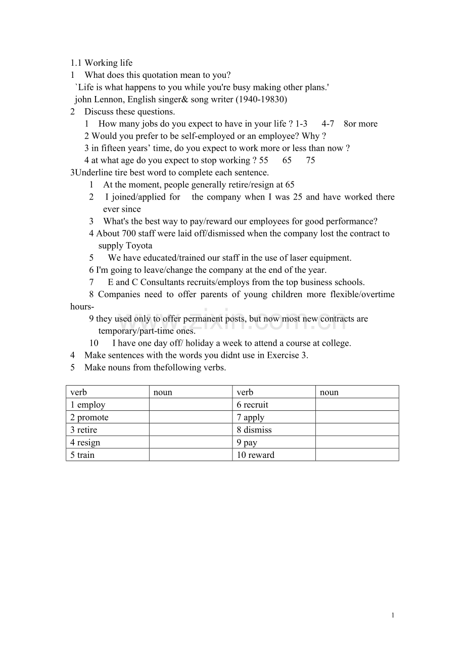 新编剑桥商务英语(高级)第三版1.doc_第1页