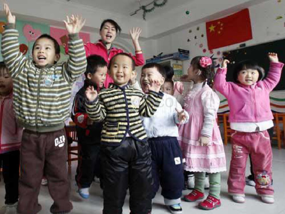 耳聋及其防治.pdf_第2页