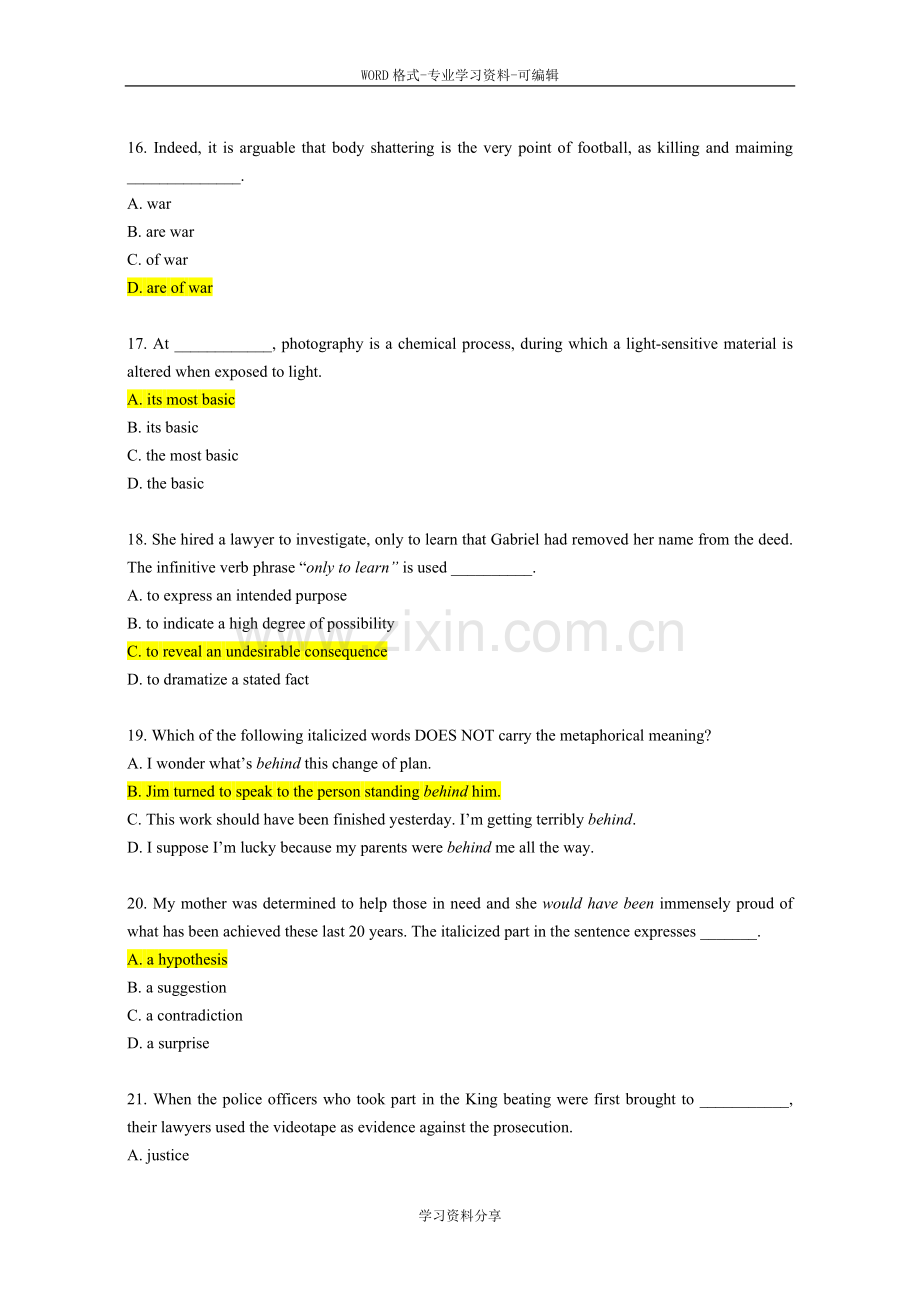 2018英语专四真题与参考答案.doc_第2页