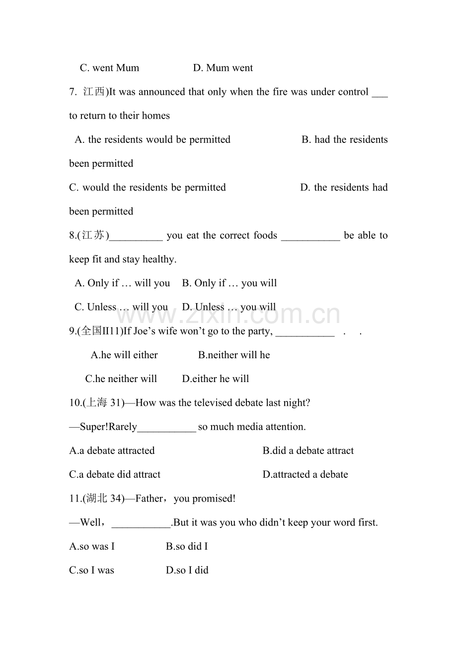 倒装句高考真题.doc_第2页