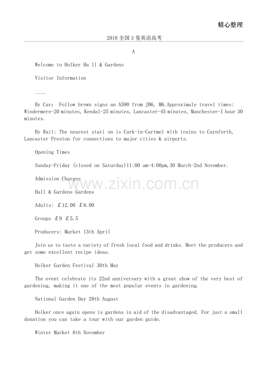 2018高考英语全国3卷阅读理解及翻译.doc_第1页