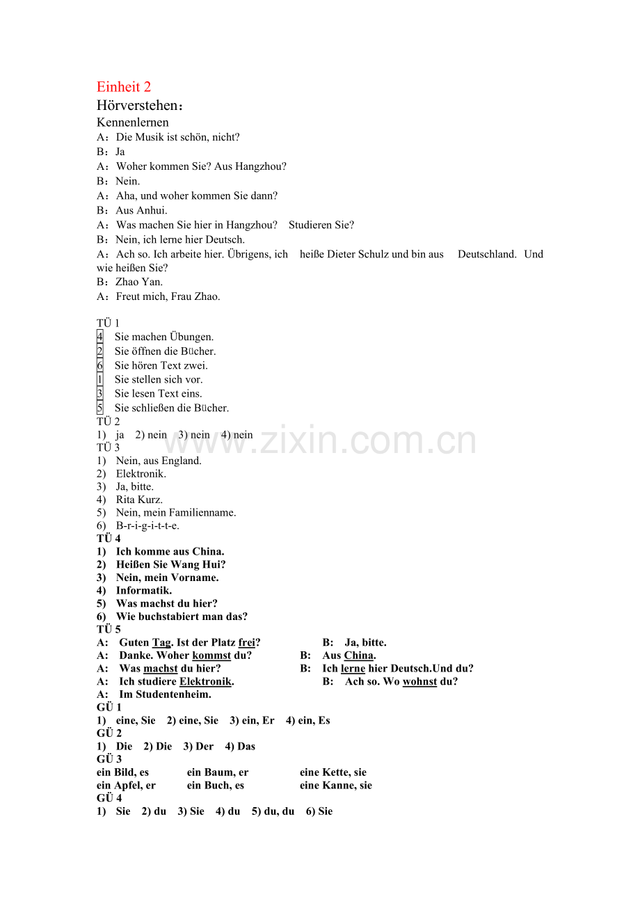 新编大学德语(第二版)第一册练习答案.doc_第1页